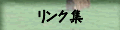�����N�W