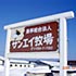 �C���[�W
