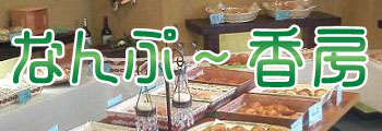 こざくら