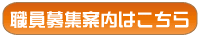 EWē͂炩