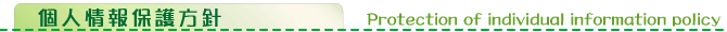 lیj